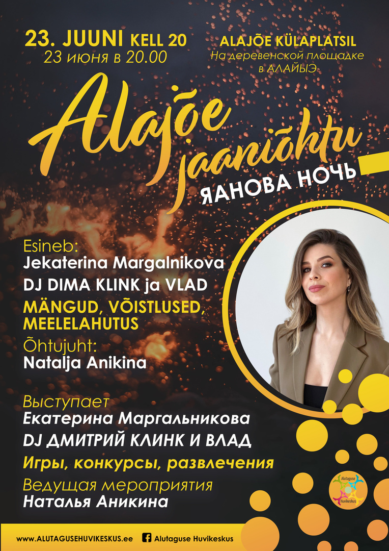 Chubby Anya onlayn becerdin oladi Jinsiy tekislikda obsesif-kompulsiv buzuqlik